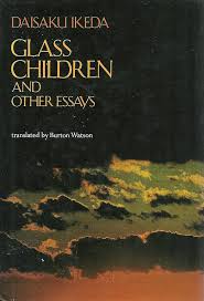 glass children and other essays